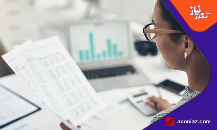 جدول مقایسه نرم افزار حسابداری آنلاین و آفلاین