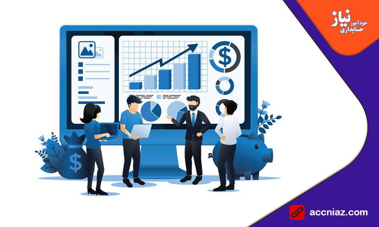چگونه حسابداری تعهدی به تصمیم گیری های مالی کمک می کند؟